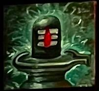Shiv Linga : The Primordial Seed / SHOONYA ( No-3 of 108 )